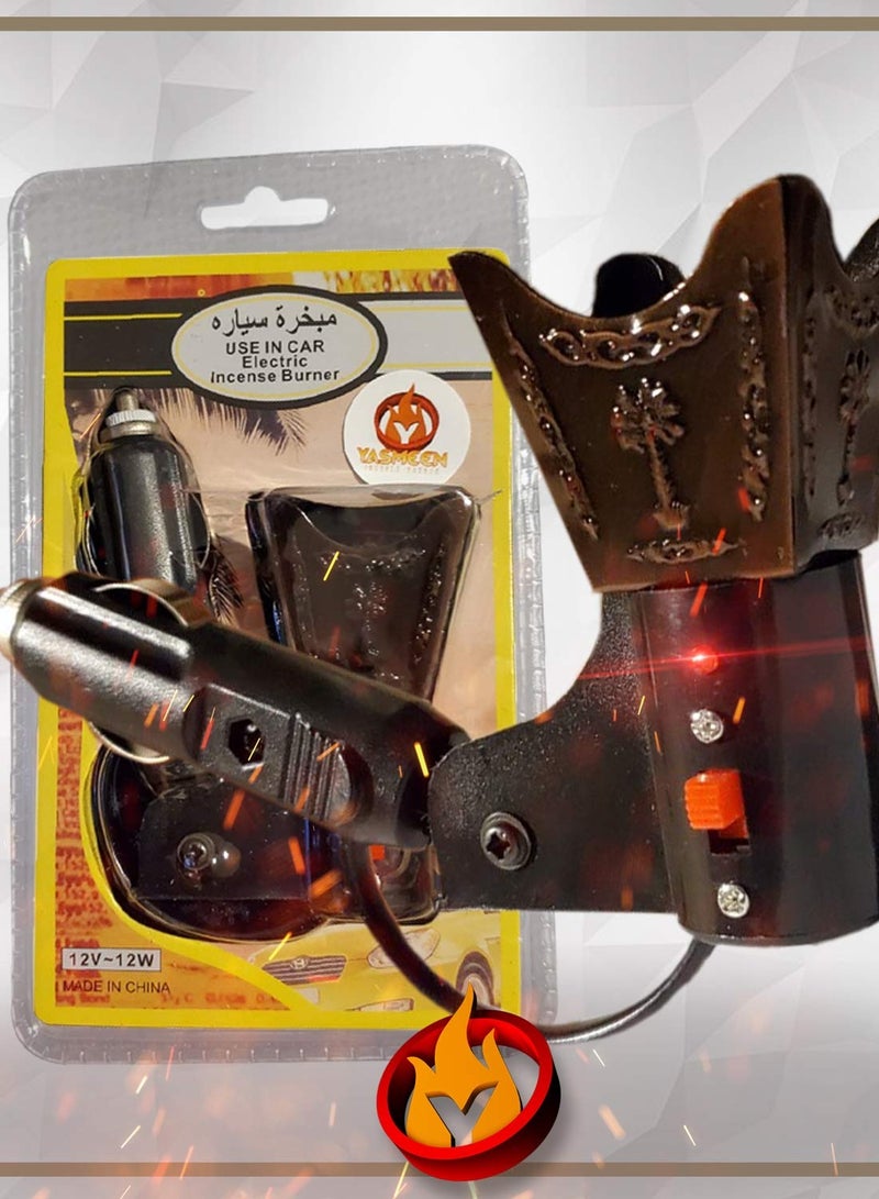 HASANAT ESSENTIALS مبخرة سيارة صغيرة 12 فولت من حسنات اسينشالز - Image 2