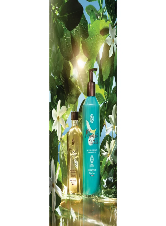 Yves Rocher MONOI BODY MILK PUMP BOTTLE 390ML