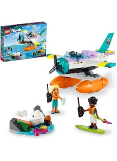 LEGO Friends Marine Rescue Plane 41752 Building Kit  - Image 1