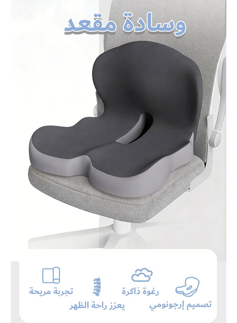 وسادة دعم قطني، وسادة مقعد، لوح دعم ظهر للكرسي للكرسي المكتبي وكرسي الألعاب ومقعد السيارة والكرسي المتحرك برغوة الذاكرة - Image 2