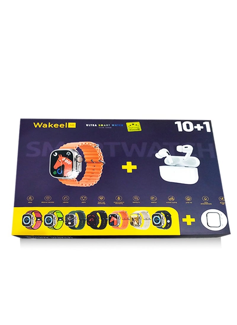 Generic - ULTRA 8 watch package - Image 1