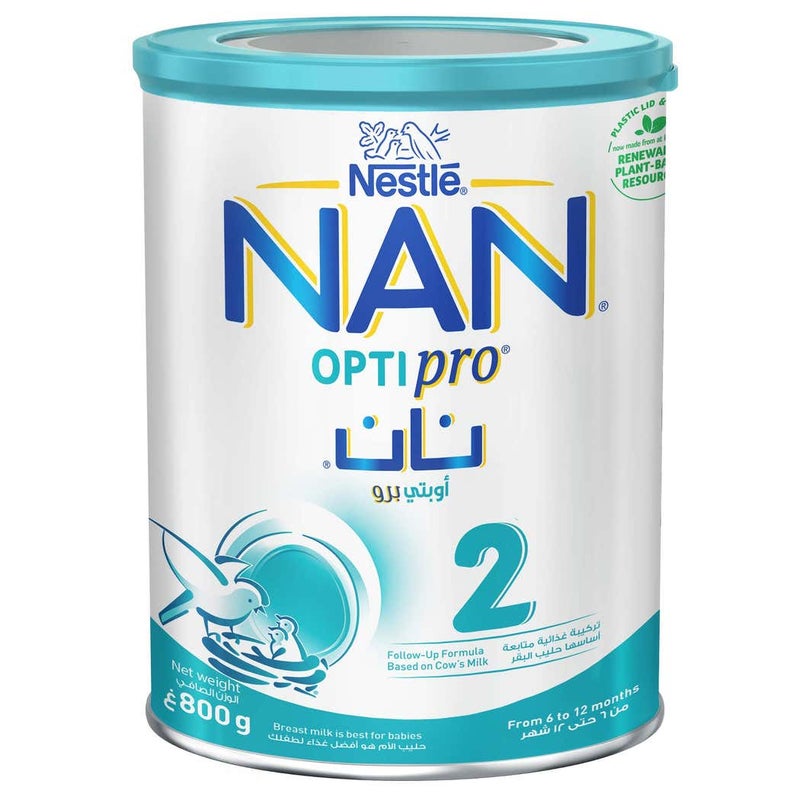 حليب أطفال نان 2 وزن 800 جم