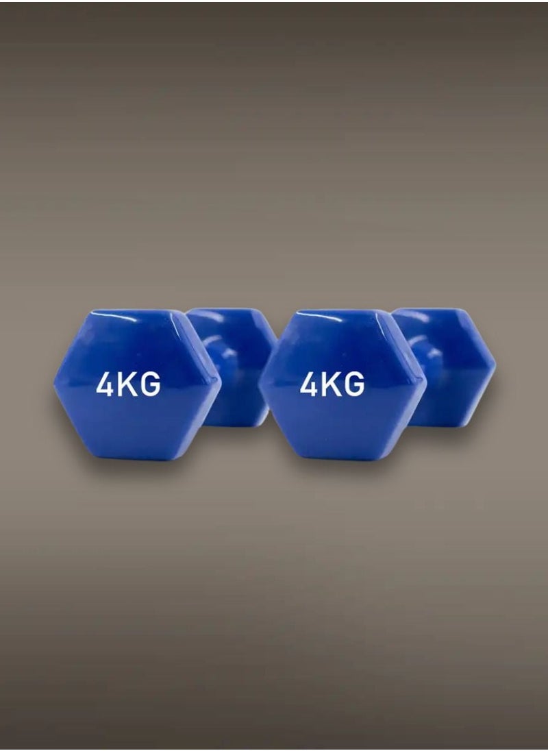 GRIT GRIT Vinyl Dumbbell Pair - 4 kg 