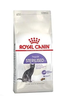 Regular Sterilised Health Nutrition Dry Food 2kg - pzsku/Z06BB06561A725E15FC91Z/45/_/1720969682/6b963d7f-5e98-4a29-b982-37562b0d2a10