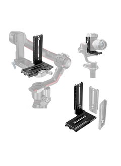 Aluminum L Bracket Vertical Horizontal Switching Quick Release Plate for DJI Ronin RS2 RSC2 for Zhiyun Weebill-S Gimbal Stabilizer Tripod Monopod and SLRs