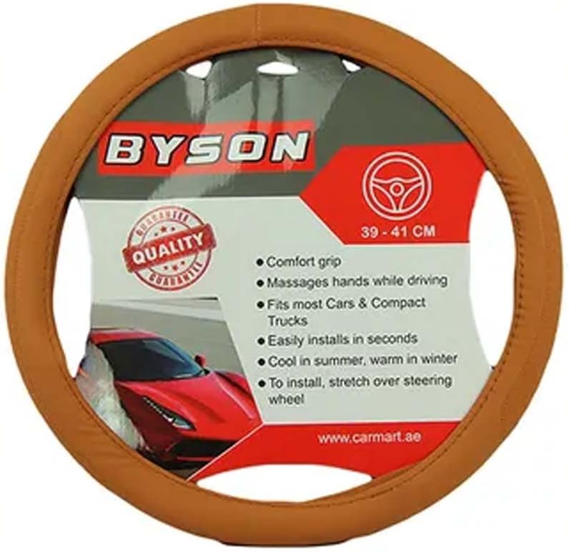 PU Car Steering Wheel Cover Brown