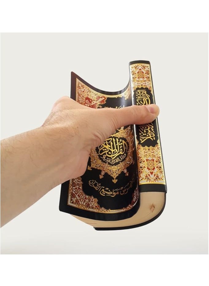 سندس مصحف التجويد عربي غلاف مرن مقاس 12×17سم  - Image 2