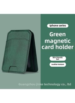 Suitable For Magsafe Magnetic Suction Bracket Card Bag Pair Suction Card Bracket Card Sleeve Card Magnetic Suction Mobile Phone Bracket-Color:dark Night Green-Applicable Model:Super Double Row Magnetic Attraction (spot)