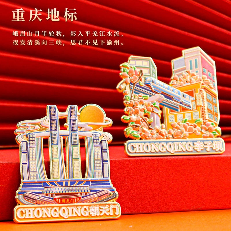 Chongqing Tourist Souvenir Liberation Monument Li Ziba Landmark Magnetic Metal Refrigerator Stickers National Fashion Ancient Style Holiday Gift - Image 3
