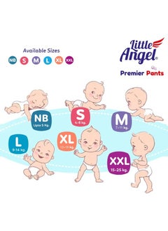 Little Angel Little Angel Premier Baby Diaper Pants (4 x 28 Pcs) - New Born (112 Pieces)  - Image 3