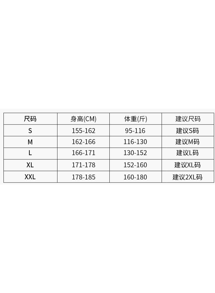 NIBEMINENT Hospital Doctors Wash Hands Wear Split Sets Short Sleeved Brush Hand Clothing Oral And Dental Nurses Surgical Clothing - Image 2