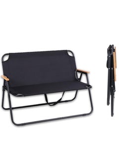 Double Folding Camping Chair,Portable Outdoor Beach Chair for 2-Person,Collapsible Loveseat Seat Camping Chair for Adults Sports Travel, Black Lawn Hiking Patio - pzsku/Z06BDCBB1C6D1FA8CDB88Z/45/_/1730702720/b586ad7d-a5f2-4dbc-8efb-6b1b4079b08d