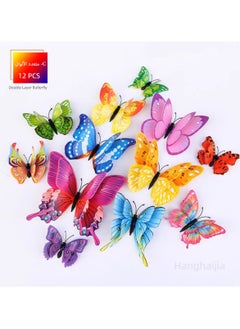 Multicolour C