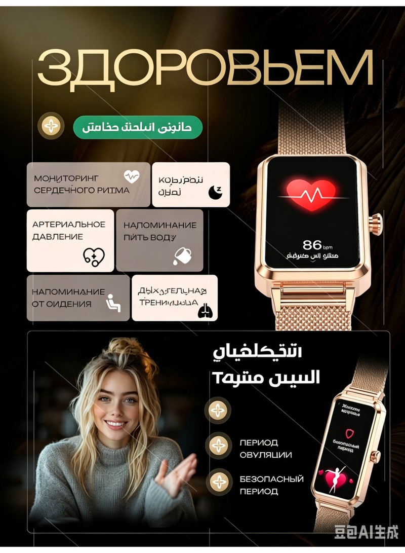 ساعة تتبع اللياقة البدنية 1.47 بوصة AMOLED فائقة الدقة مع مراقبة معدل ضربات القلب والأكسجين في الدم على مدار الساعة طوال أيام الأسبوع، ساعة ذكية مقاومة للماء IP67 للرجال والنساء - Image 4
