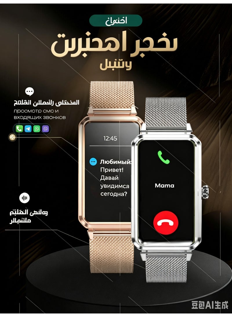 ساعة تتبع اللياقة البدنية 1.47 بوصة AMOLED فائقة الدقة مع مراقبة معدل ضربات القلب والأكسجين في الدم على مدار الساعة طوال أيام الأسبوع، ساعة ذكية مقاومة للماء IP67 للرجال والنساء - Image 3