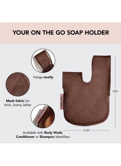 Kitsch Kitsch Bar Soap Saver Bag - Recycled Mesh Beauty Bar Soap Pouch for Body Wash, Conditioner & Shampoo Bars, Soap Savers Holder to Preserve Bar Soap, Eco-Friendly, Patented Soap Bag - Chocolate  - Image 2