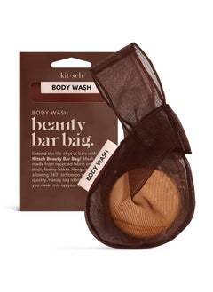 Kitsch Kitsch Bar Soap Saver Bag - Recycled Mesh Beauty Bar Soap Pouch for Body Wash, Conditioner & Shampoo Bars, Soap Savers Holder to Preserve Bar Soap, Eco-Friendly, Patented Soap Bag - Chocolate  - Image 1