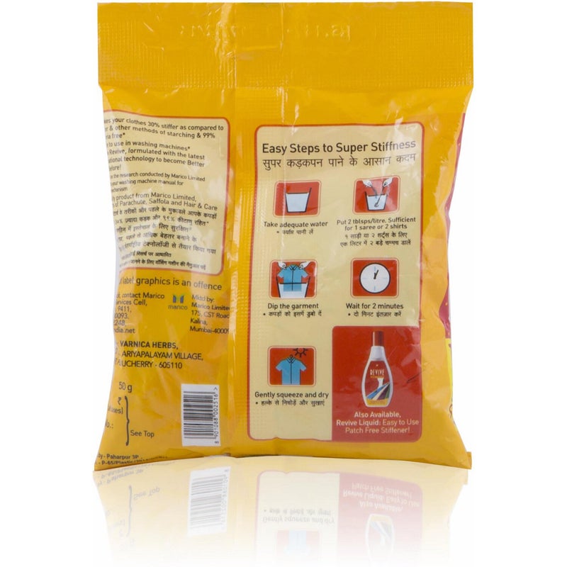 Revive Instant Starch - 50g Jar - Image 2