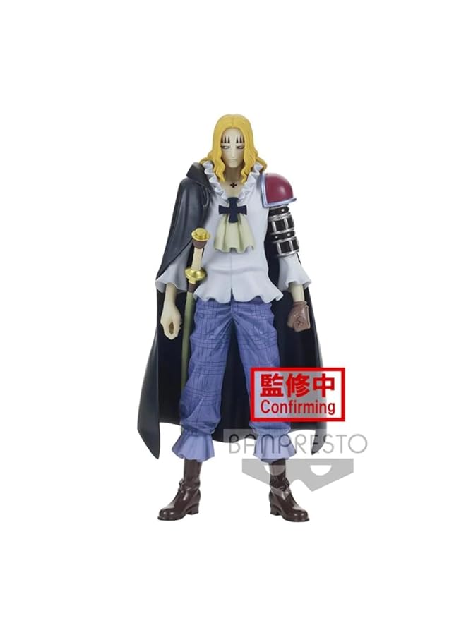Banpresto Bandai One Piece Dxf The Grandline Men Wanokuni Vol.16 - Image 3