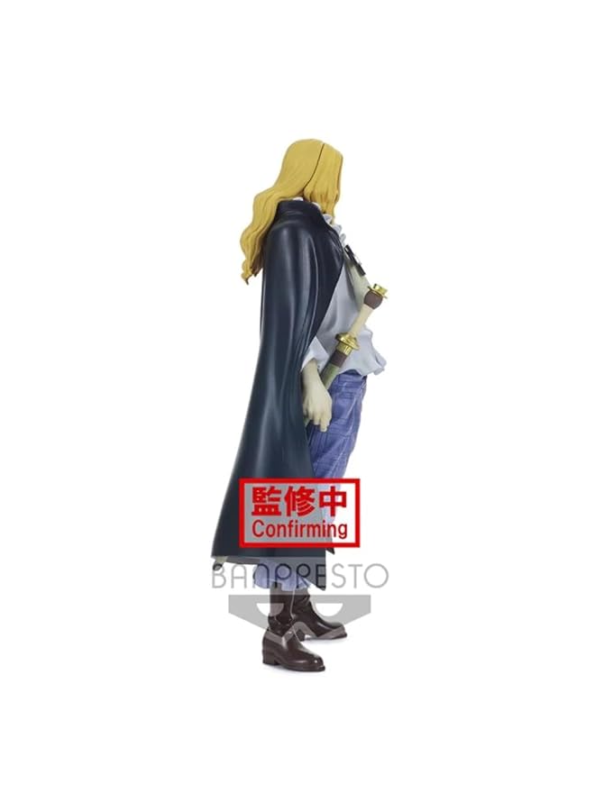 Banpresto Bandai One Piece Dxf The Grandline Men Wanokuni Vol.16 - Image 4
