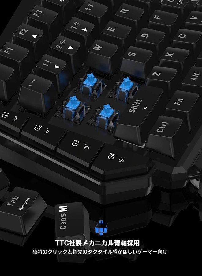 جيم سير مجموعة GameSir VX AimSwitch E-sports (لوحة المفاتيح والماوس) - Image 5