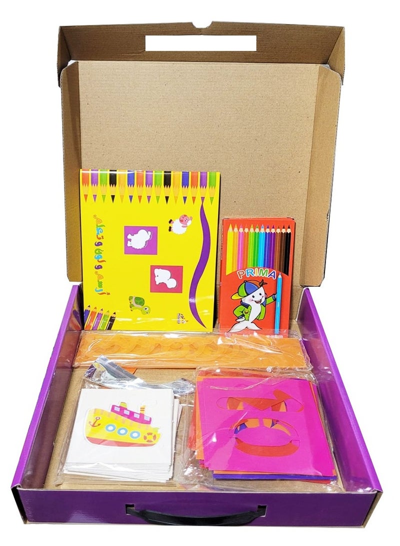 عالم الخيال انجليزى - Image 3