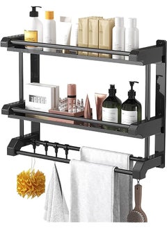 Shelf with Towel Bars Wall Mounted, Storage Towel Rack for Bathroom,Kitchen Storage Rack with Hanger Hooks