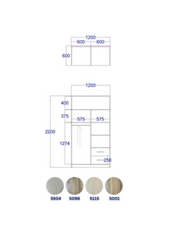 Generic Glass doors dressing room width 120cm Hight 220 cm  - Image 4