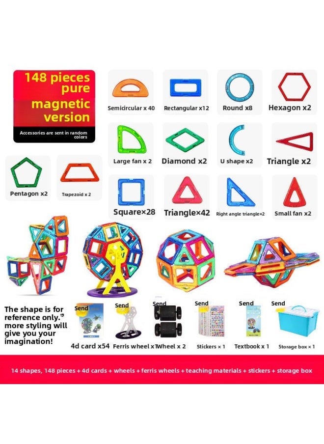 Children's Educational Magnetic Building Blocks Strong Magnetic Magnetic Sheet Suit Variety Magnetic Building Blocks Reinforced Magnetic Vertical Stickers Wholesale-Color:Pure Magnetic Sheet 148 Pieces Suit-Specifications:Large Magnetic Sheet-strong Magnetic - Image 1