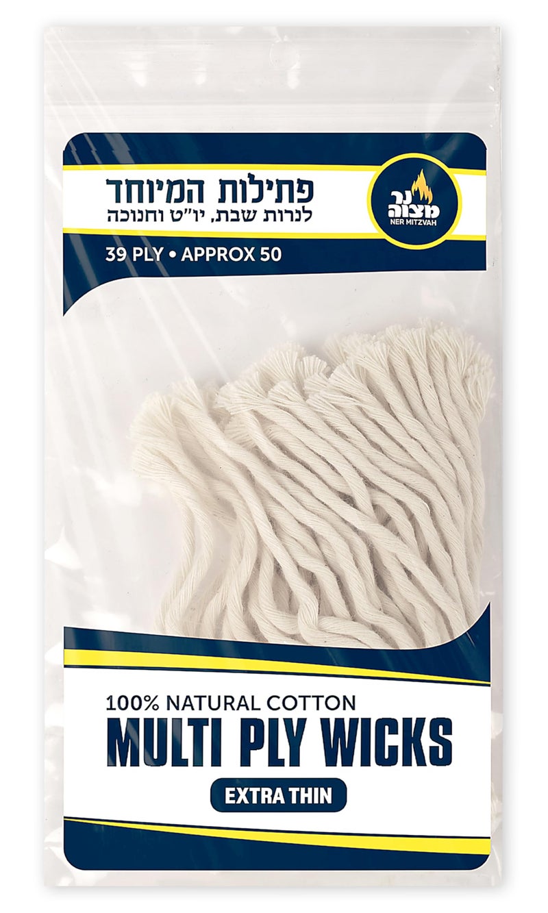 Ner Mitzvah Natural Smokeless Cotton Wicks â€“ 50 Count (Approx.) 39 Ply Thin for Oil Cup Candle â€“ Replacement Wicks - Image 1