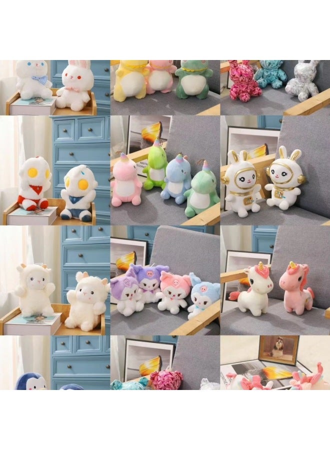 10-inch Grab Machine Doll Doll 40cm Stall Ring Plush Toy Wedding Company Gift Doll-Specifications:Colorful Coolomi-Color:10inch (about 35cm) - Image 4