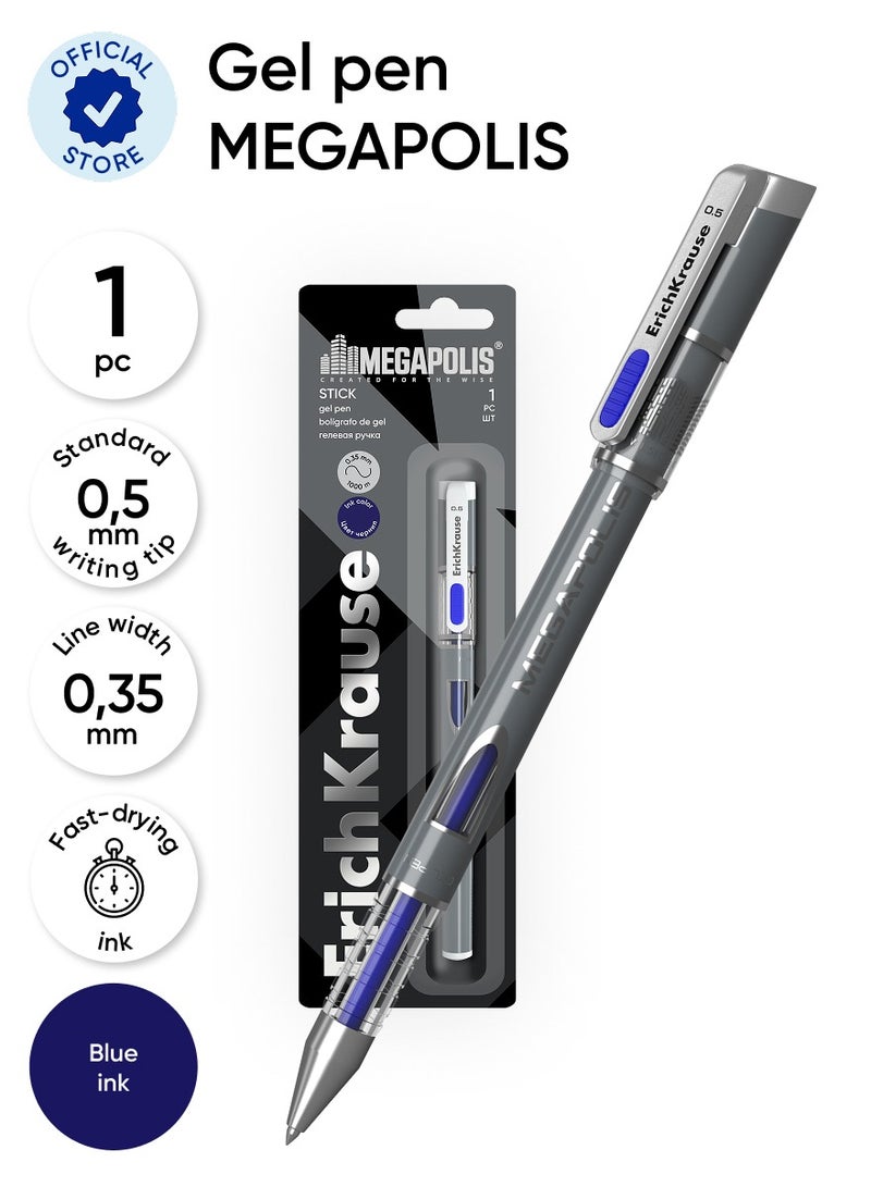 ErichKrause Gel ink pen MEGAPOLIS Gel Stick 0.5, ink color: blue (blister 1 pc.) - Image 1