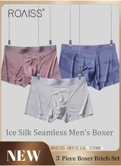 roaiss Set of 3 Men's Boys Ice Silk Boxer Briefs Boxer Briefs Breathable Soft Underwear Summer Stretch Plus Size Teen Classic Briefs  - Image 2