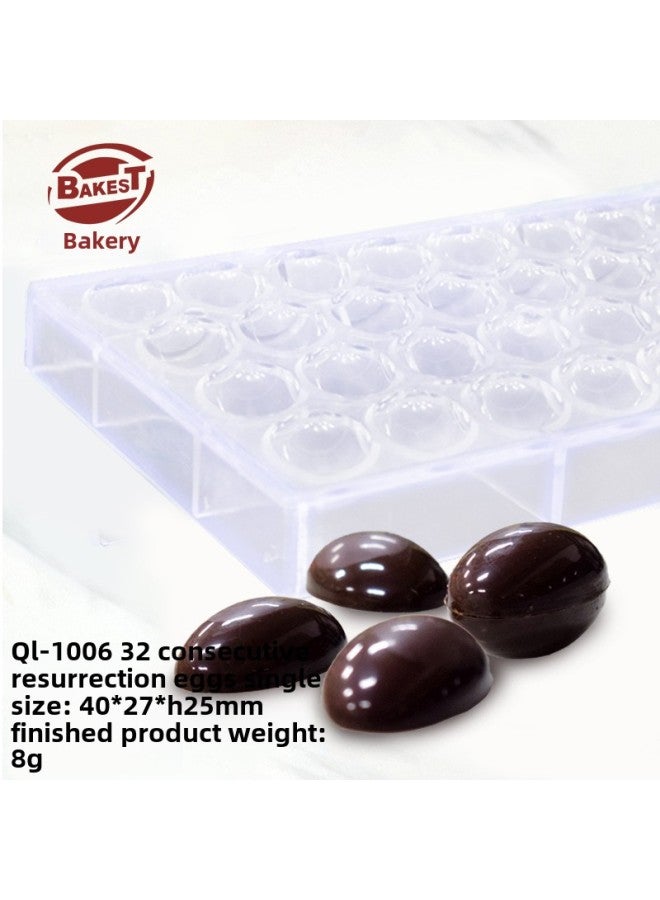 PC Hard Plastic Transparent Three-dimensional Egg-shaped Chocolate Mold Manual DIY Easter Baking Special Mold Wholesale-Color:32 Consecutive Resurrection Egg Glossy Ql1006 - Image 1