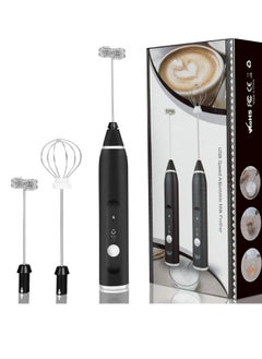 Rechargeable Milk Frother 3 Speeds Handheld Foam Maker With Stainless Whisk For Coffee, Latte, Cappuccino, Chocolate, Milk Tea, Coconut Milk, Durable Frother Drink Mixer