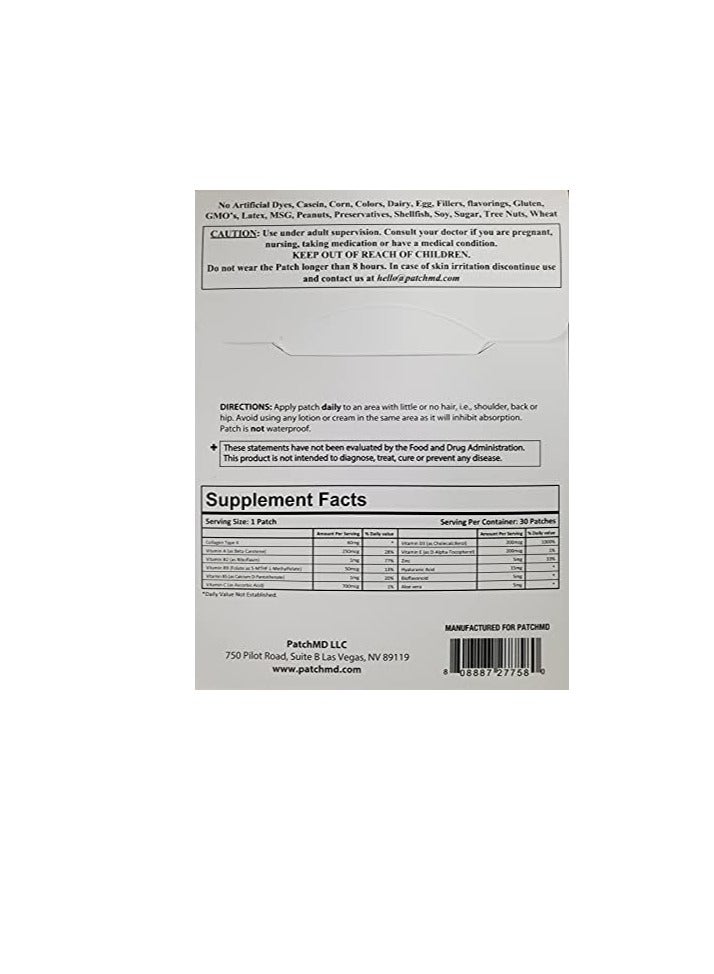 باتشمد ببتيدات الكولاجين مكملة لفيتامين C وحمض الهيالورونيك والزنك للنساء والرجال كمية تكفي لمدة 30 يومًا - Image 2