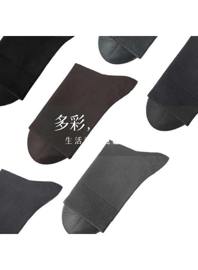 B&C.ROOM Men'S Mid-Calf Socks, Sweat-Absorbing And Breathable, Spring And Summer Style, Business Socks, 5A Antibacterial And Odor-Resistant Long Socks, 7 Pairs Gift Box - Image 2