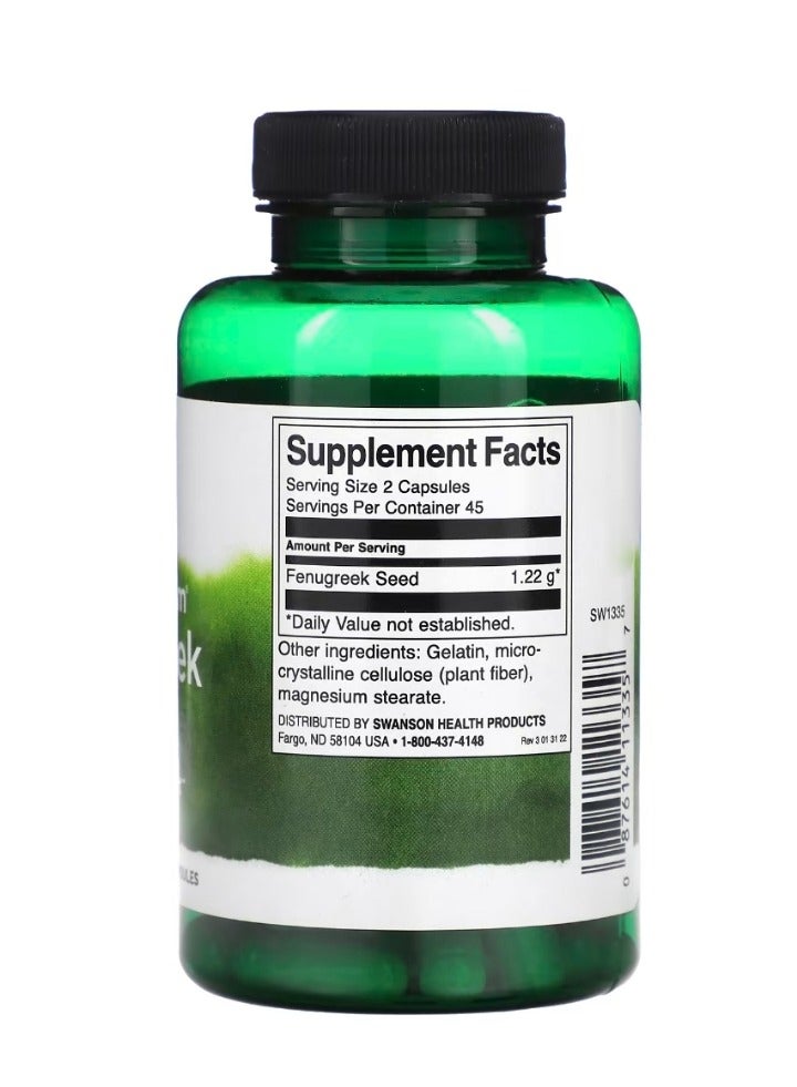 سوانسون بذور الحلبة كاملة الطيف 610 ملجم - 90 كبسولة - Image 2