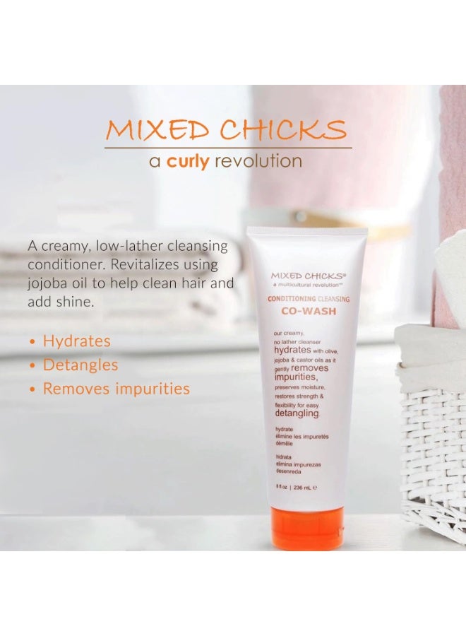 مكسد تشيكس غسول منظف ومرطب كريمي Chicks، سعة 8 أوقيات سائلة - Image 2