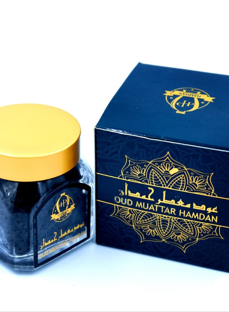 سند عود حمدان 65 جرام عود معطر – بخور عربي فاخر للمنزل والمناسبات الخاصة