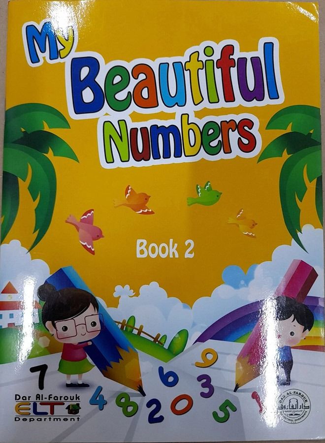 My Beautiful Numbers – Book 2 