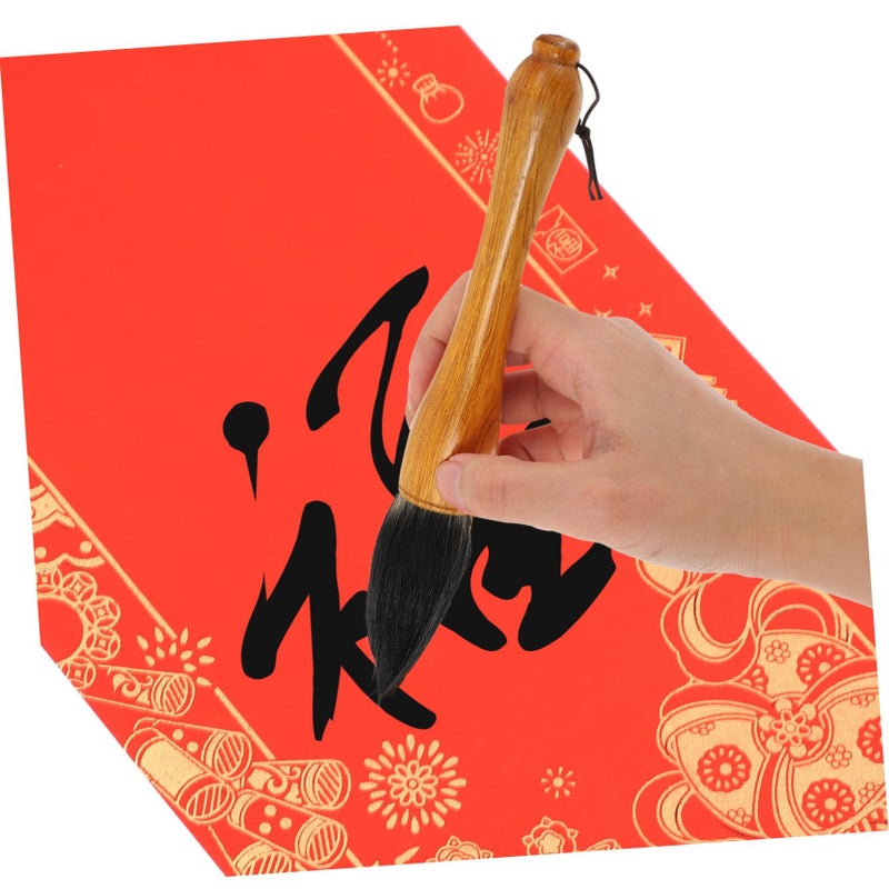 Brown Chinese Calligraphy Brush Pen for Painting Couplet Writing Beginners Professionals Art Tool - Image 5