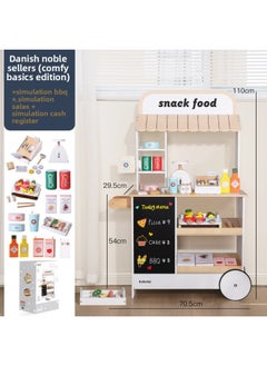 Generic Wooden Children's Danish Noble Simulation Small Shop Kitchen Suit Play House Wooden Kitchenware Parent-child Toys-Color:Danish Noble Store (basic)  - Image 1