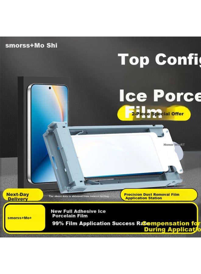 Smorss 2-pack Instant Adhesive Ice Ceramic Screen Protector For Honor Win Rt, Full Glue Hydrogel Film, Non-tempered, Anti-drop, Anti-fingerprint, No Black Edges - Image 1