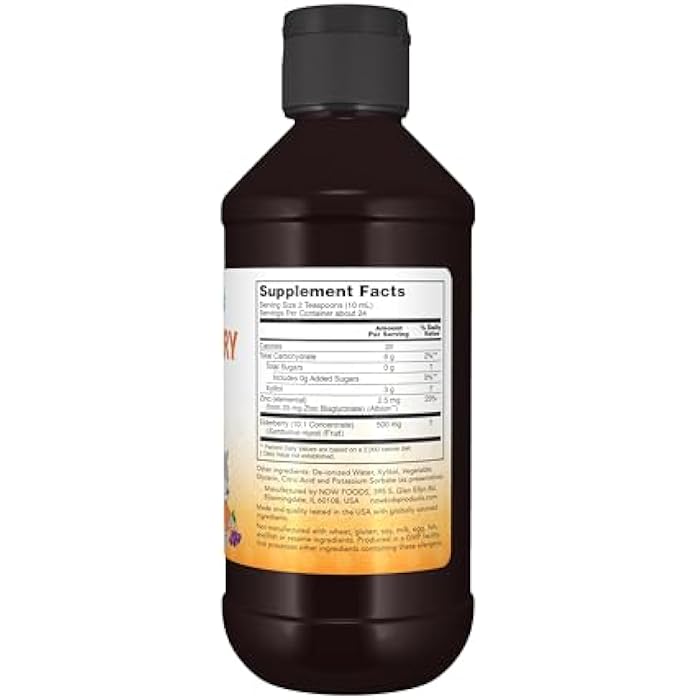 now مكملات NOW Foods، سائل البلسان للأطفال مع الزنك والأستراجالوس، دعم المناعة*، 8 أونصات، قد يختلف التغليف - Image 2