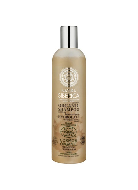Neutral Shampoo For Sensitive Scalp 400ml