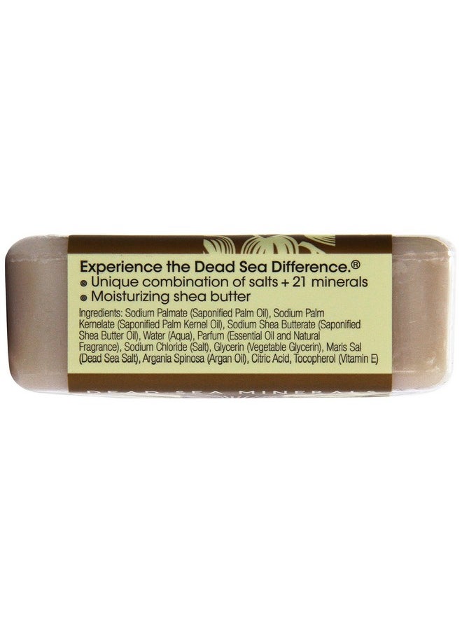 ONE WITH NATURE Dead Sea Mineral Bar Soap Shea Butter 7 Oz  - Image 2