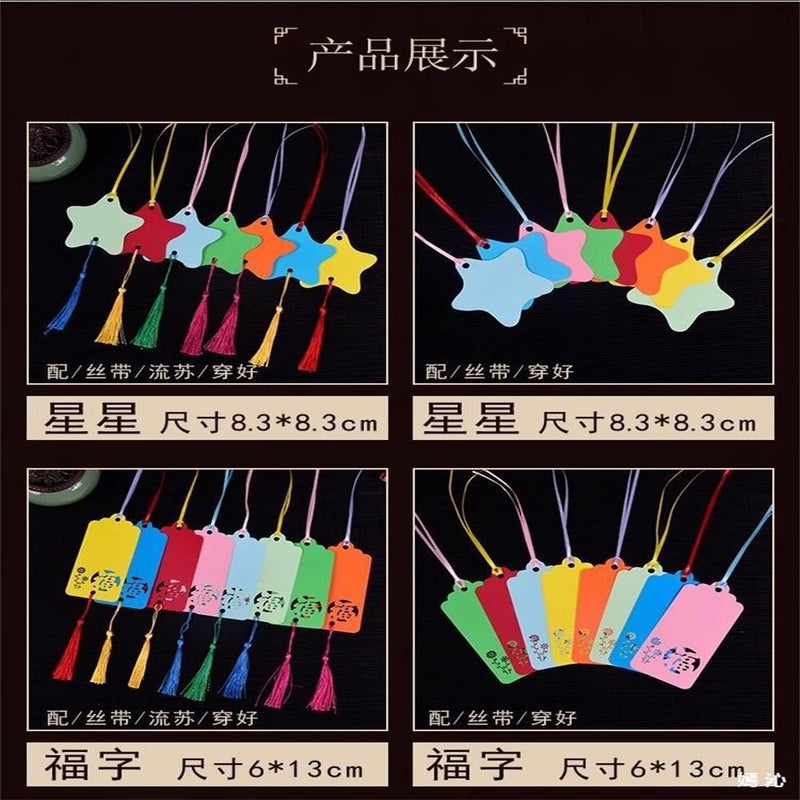 Wishing Card Wish Card Thank You Card Message Card Christmas Holiday Tassel With Spike Decorative Card Hanging Blank Card - Image 3