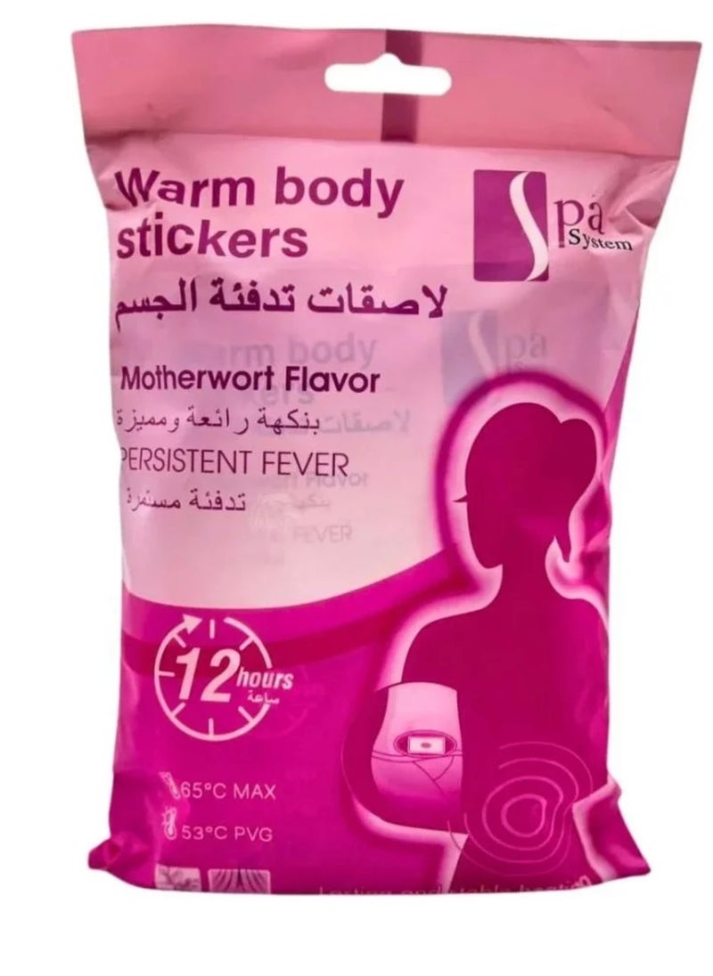 Spa System - Adhesives as a body warmer (10 beads) - Image 1