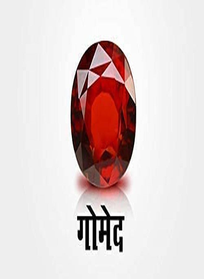 GEMS RIVER Gomed Pendant Locket Natural and Certified 14.00 Carat Hessonite Garnet (Gomed) Astrological Gemstone Stone for Men and Women (A203) - Image 3